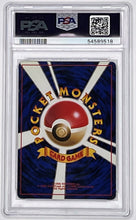 Load image into Gallery viewer, Pokemon TCG Japanese Gym Challenge - Rydon PSA 8
