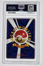 Load image into Gallery viewer, Pokemon TCG Japanese Fossil -  Magneton PSA 10
