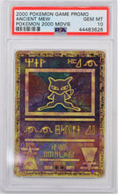 Load image into Gallery viewer, Pokemon TCG Ancient Mew PSA 10 GRADED 2000 Movie Promo
