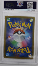 Load image into Gallery viewer, Pokemon TCG Armored Mewtwo PSA 9 GRADED SM Promo Japanese
